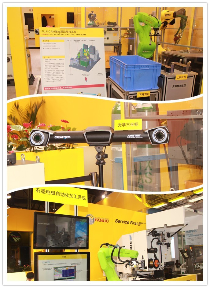 低壓配電柜 低壓配電柜