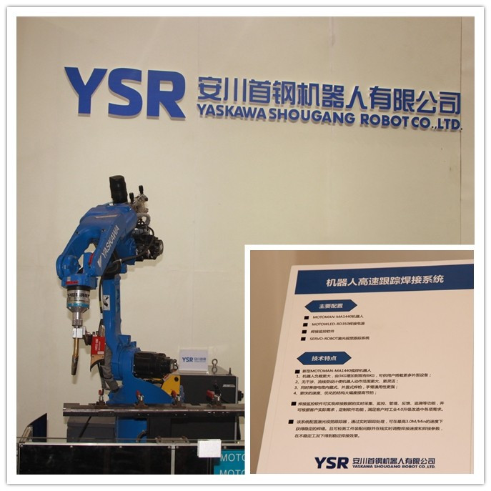 低壓配電柜 低壓配電柜