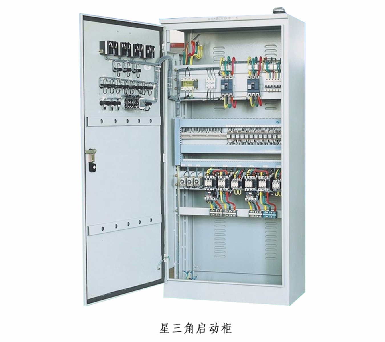 河北配電柜|河北配電箱|石家莊配電柜|石家莊配電箱|石家莊控制柜|石家莊電氣成套