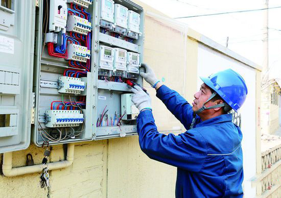 低壓配電柜 低壓配電柜