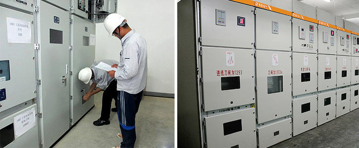 高低壓配電柜維護(hù)安全操作規(guī)范 高低壓配電柜維護(hù)安全操作規(guī)范