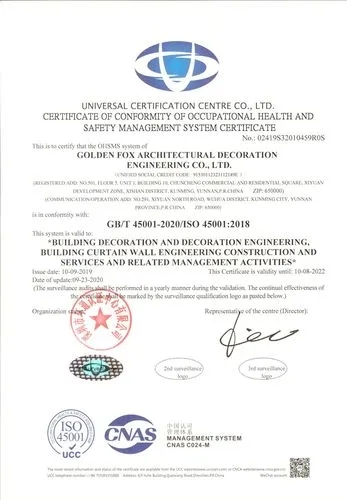 低壓配電柜 低壓配電柜