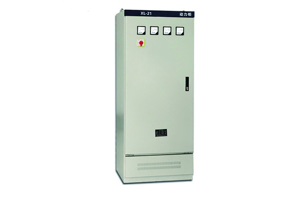 河北配電柜廠家產(chǎn)品 河北配電柜廠家產(chǎn)品