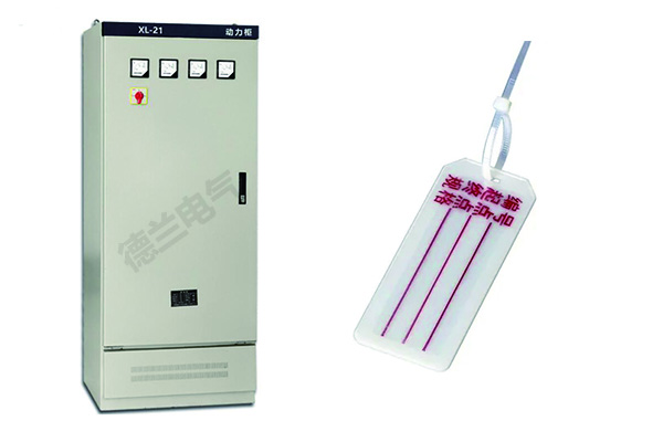 低壓電纜標(biāo)識(shí)牌