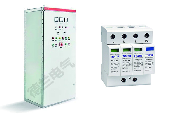 低壓配電柜廠家浪涌 低壓配電柜廠家浪涌