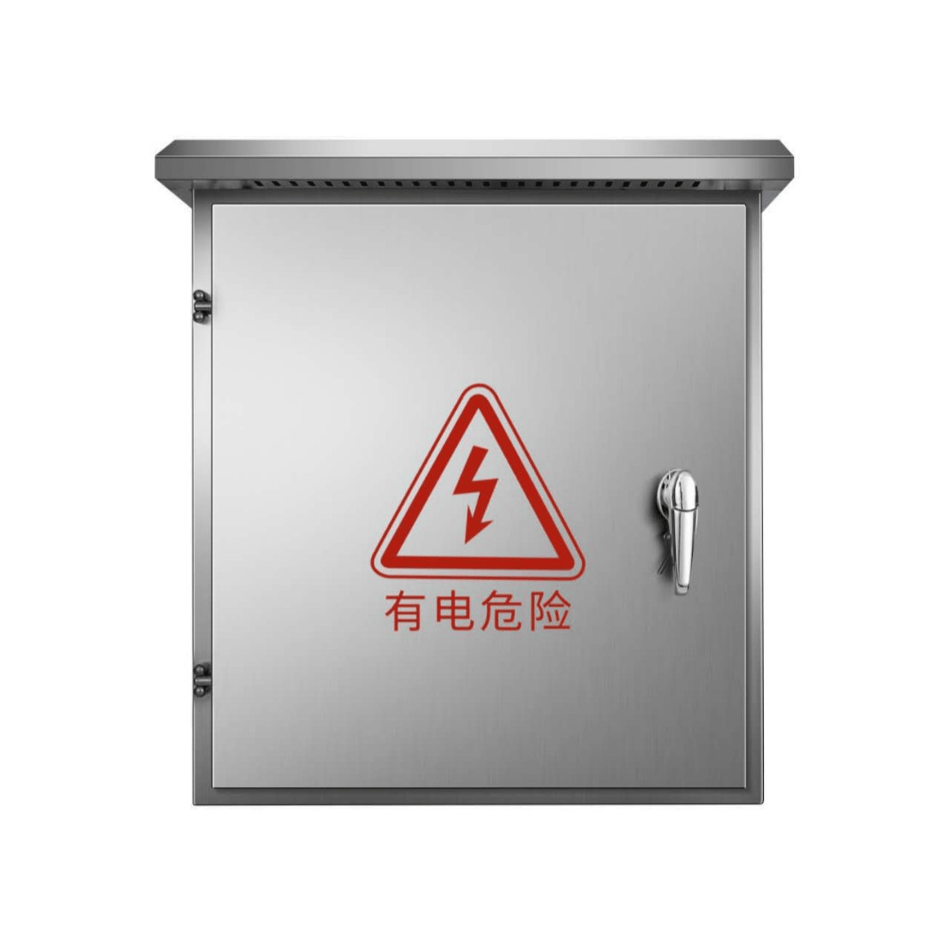 石家莊戶(hù)外配電箱定制 石家莊戶(hù)外配電箱定制