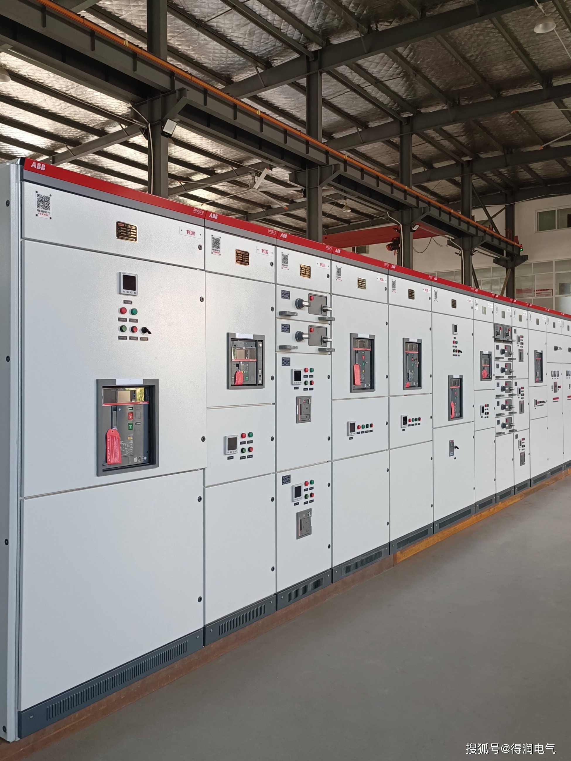 石家莊配電柜定制廠家 石家莊配電柜定制廠家