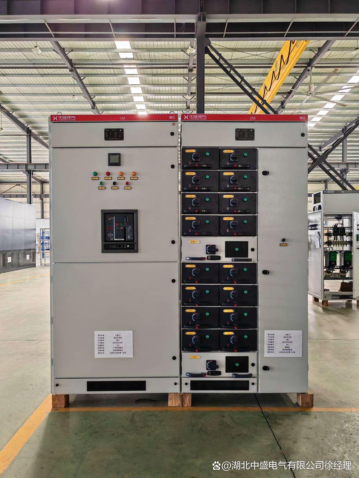 河北專業(yè)做開關(guān)柜