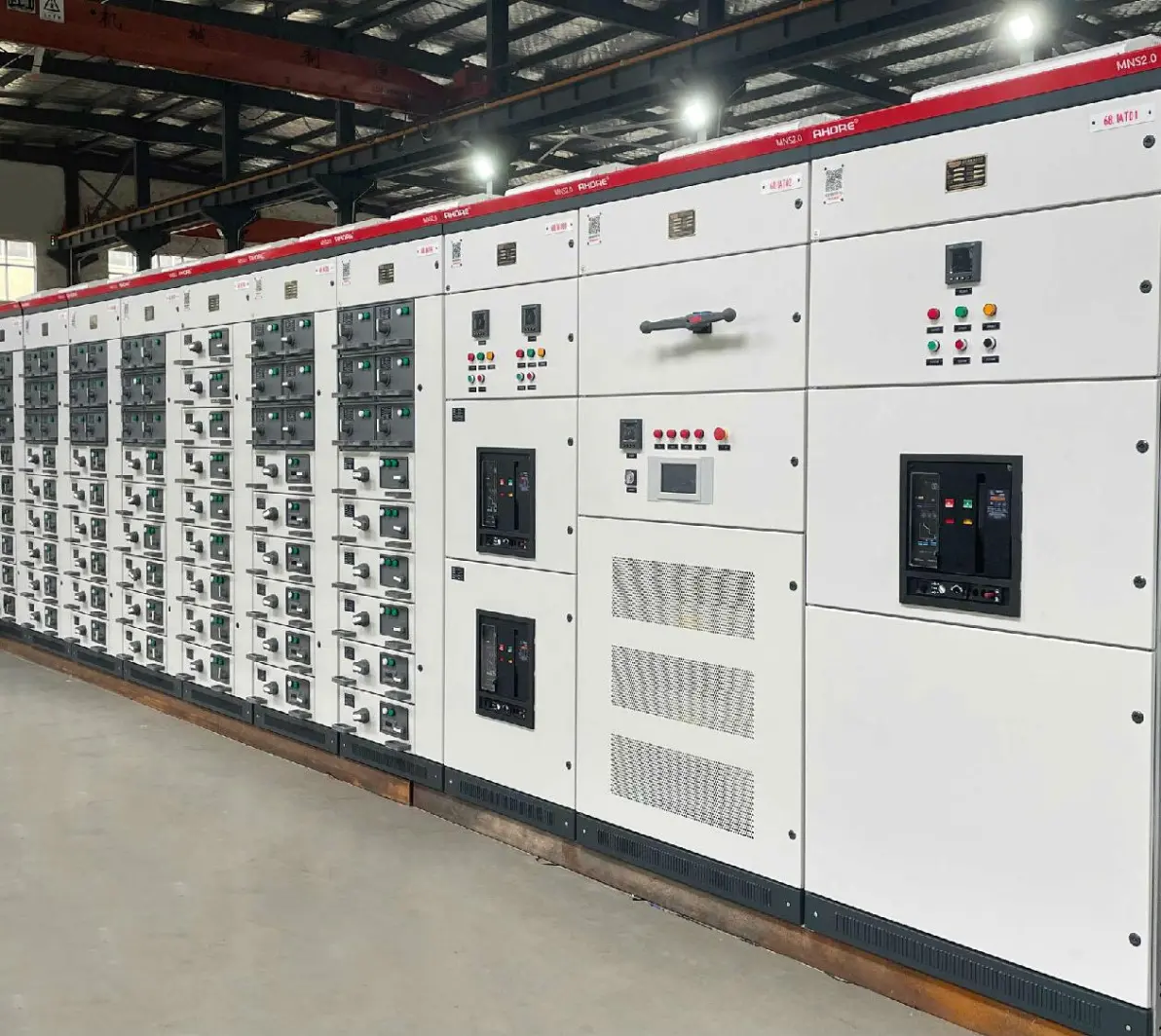 低壓開關柜廠家