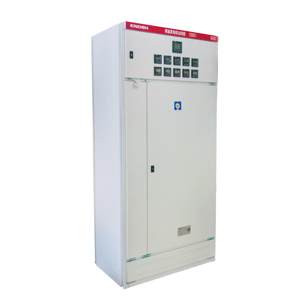 河北地區(qū)生產(chǎn)配電柜