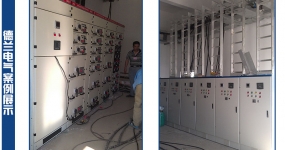 海南華能?？陔姀S