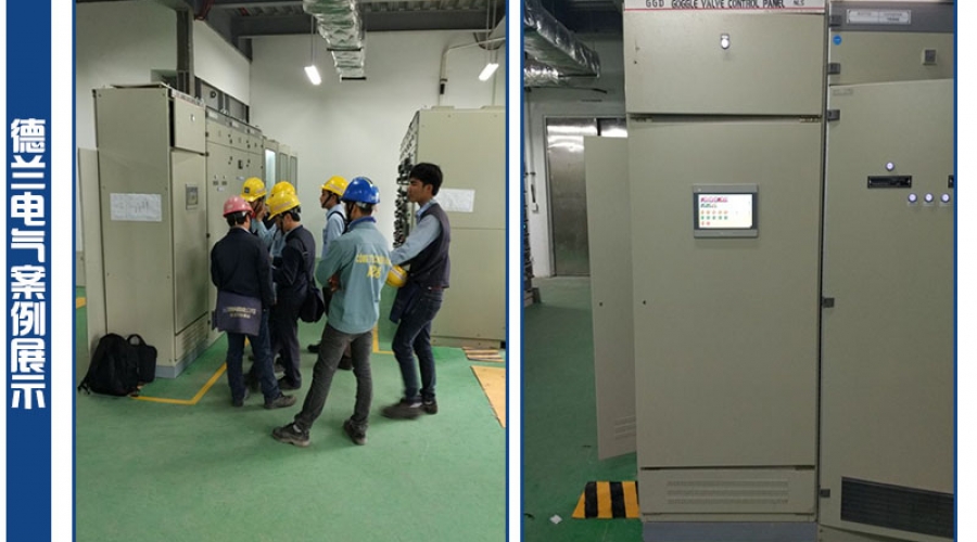 越南臺(tái)塑河靜鋼鐵公司